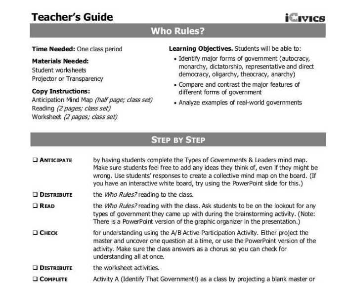 No bill of rights no deal answer key pdf